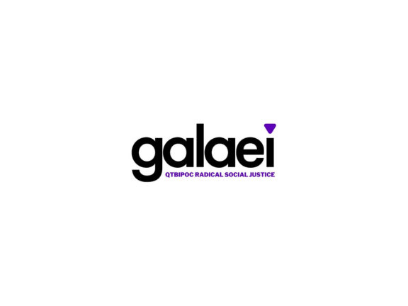 GALAEI logo